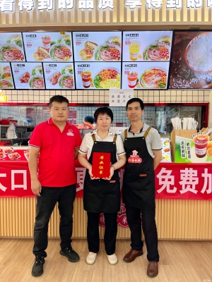 赤峰炸串供貨商地址電話號碼-第1張圖片