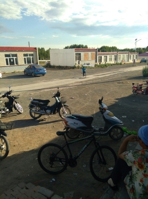 赤峰市寶書閣莊園電話號碼-第1張圖片