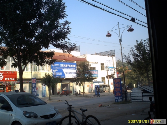 赤峰李田家童裝店電話號碼-第1張圖片