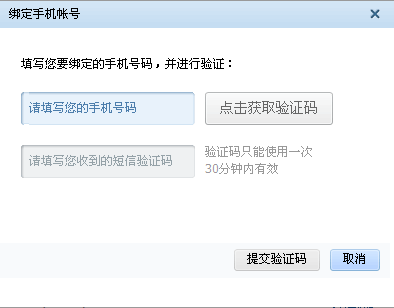 赤峰質(zhì)監(jiān)所電話號(hào)碼多少號(hào)-第1張圖片