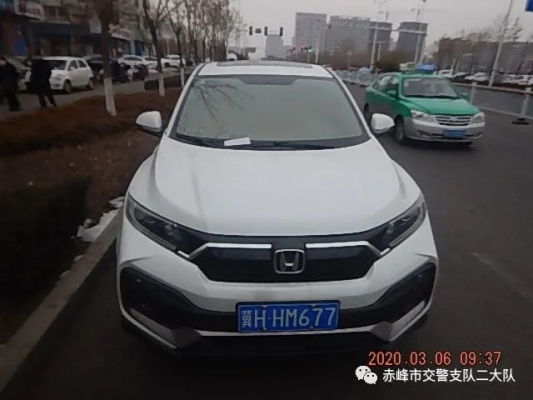 赤峰高速查駕駛證電話號碼-第1張圖片