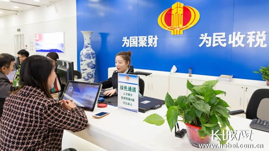 赤峰市稅務(wù)大廳電話號碼是多少-第1張圖片