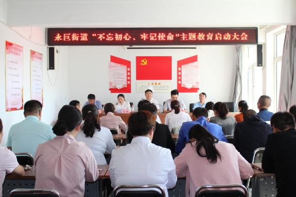 赤峰永巨按摩店電話多少號-第1張圖片