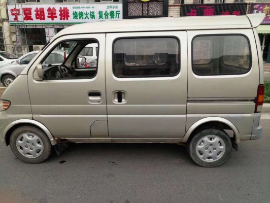 赤峰面包車出售電話號碼是多少-第1張圖片