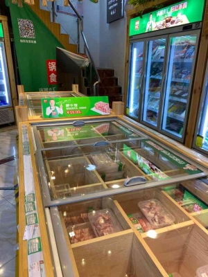 赤峰市雨潤(rùn)生鮮超市電話號(hào)碼-第1張圖片