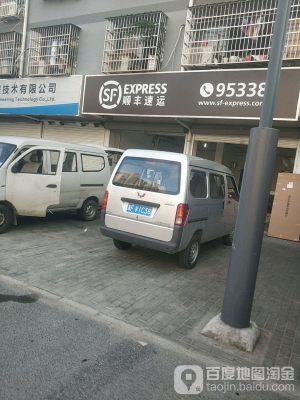 赤峰順豐速運(yùn)貨車電話號碼-第1張圖片