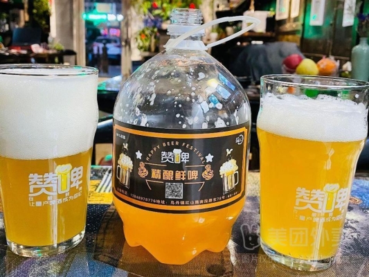 赤峰精釀制造廠地址電話號(hào)碼-第1張圖片