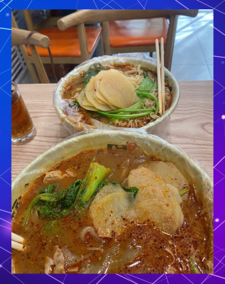 赤峰大舌頭麻辣燙店電話號(hào)碼-第1張圖片