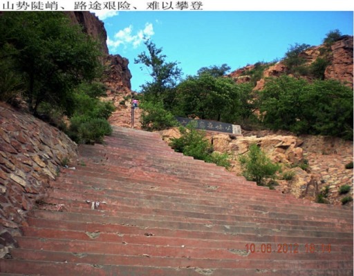 赤峰風景旅游區(qū)電話號碼是多少-第1張圖片