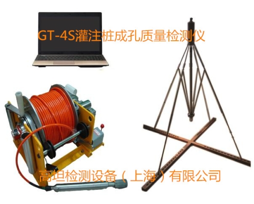 赤峰樁基動(dòng)測儀廠家電話號碼-第1張圖片