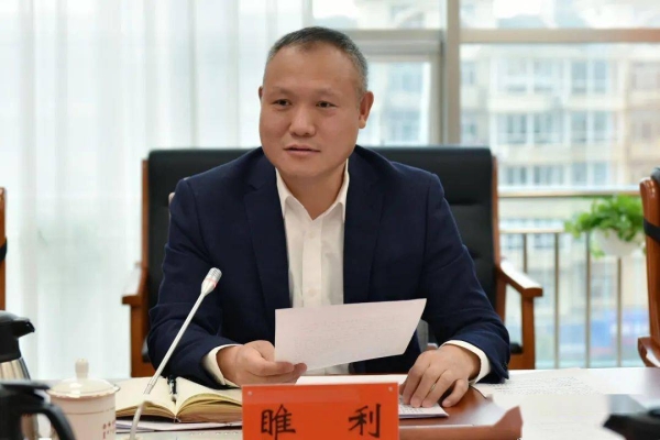 赤峰市足協委員會電話號碼-第1張圖片