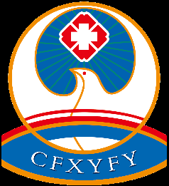 赤峰衛(wèi)生防疫官網(wǎng)電話號碼是多少-第1張圖片