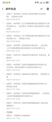 遼寧到赤峰的大巴車(chē)電話(huà)號(hào)碼-第1張圖片