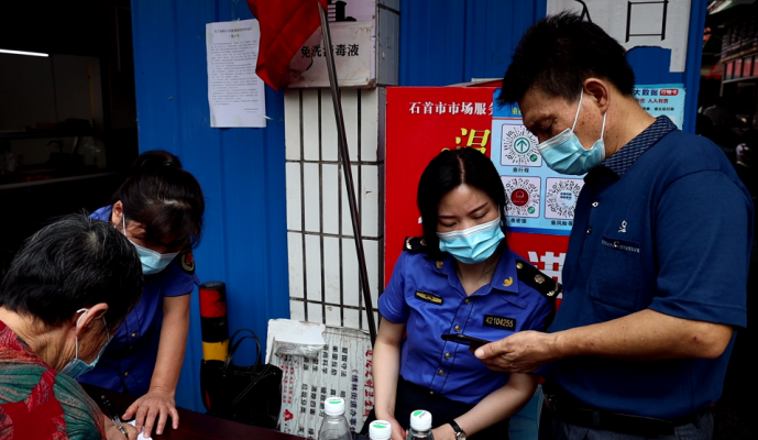 克旗疫情防控指揮部電話-第1張圖片