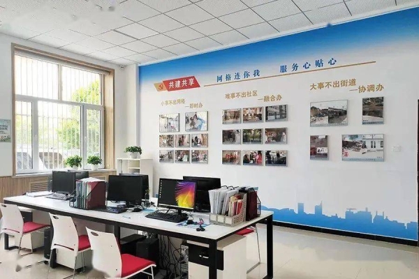 赤峰市林西縣城管電話號碼多少-第1張圖片