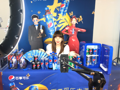 赤峰百事可樂公司電話號碼-第1張圖片