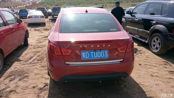 赤峰市敖漢旗汽車站電話號(hào)碼-第1張圖片