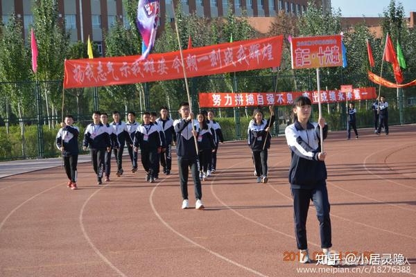 赤峰紅旗中學(xué)校長的電話是多少-第1張圖片