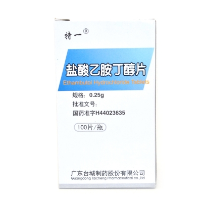 赤峰康普藥業(yè)-第1張圖片