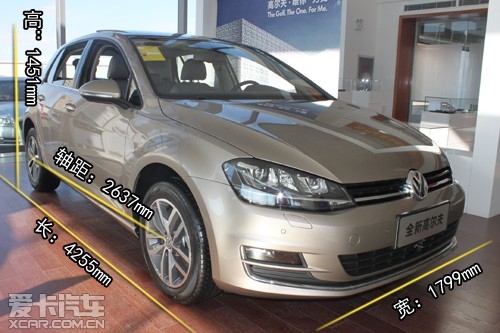 赤峰市大眾四s店電話號碼多少-第1張圖片