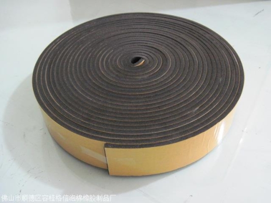 赤峰市風(fēng)管免費(fèi)咨詢電話號(hào)碼-第1張圖片