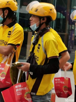 赤峰眾聯(lián)美團(tuán)招聘電話號碼查詢-第1張圖片