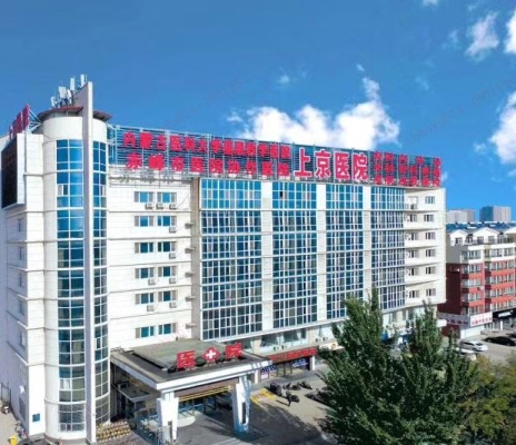 青島赤峰商會官網(wǎng)電話是多少號-第1張圖片