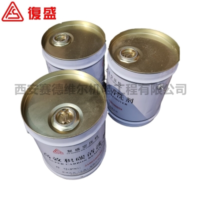 赤峰高效清洗劑公司電話號(hào)碼-第1張圖片