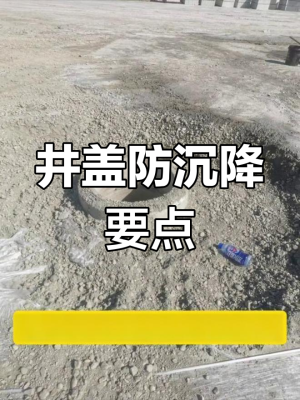 赤峰黑馬施工隊(duì)電話多少號(hào)-第1張圖片