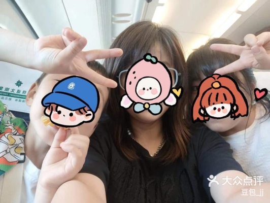 赤峰橋北新動(dòng)物園電話地址是多少-第1張圖片