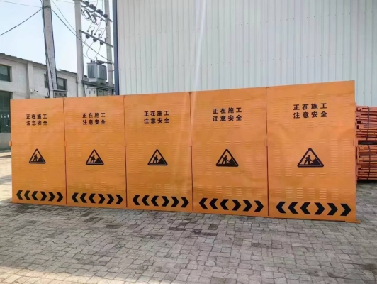 赤峰廠家圍擋廠家電話是多少號-第1張圖片