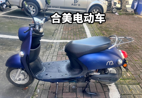 赤峰電動車綠牌號出售電話號碼-第1張圖片