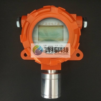 赤峰高壓氣體事故處理電話號碼-第1張圖片