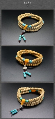 赤峰崖柏商貿(mào)公司電話多少號(hào)-第1張圖片