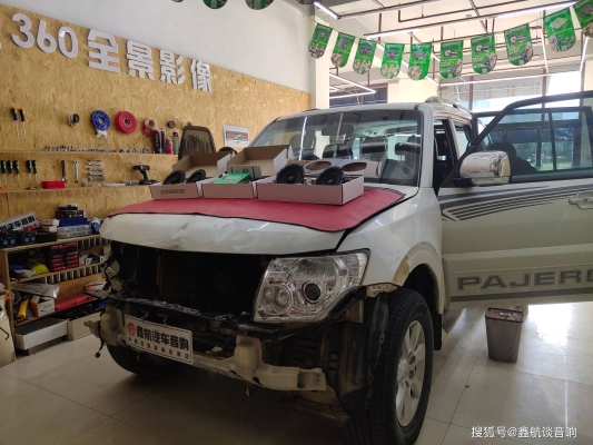 赤峰市音響個體店地址電話號碼-第1張圖片