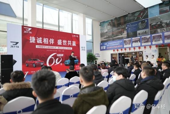 赤峰捷誠汽車租賃電話號碼查詢-第1張圖片