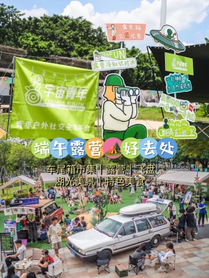 赤峰美林燒烤電話號碼查詢是多少-第1張圖片