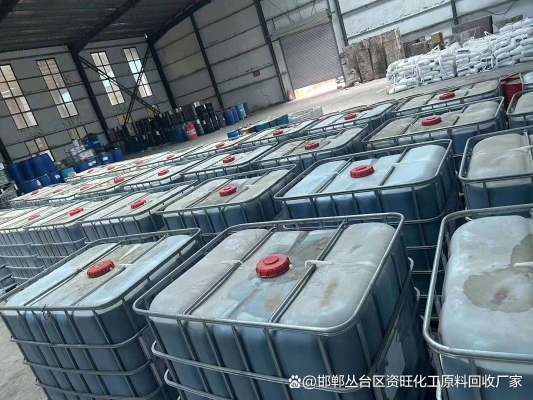 赤峰回收聚醚廠家電話地址查詢-第1張圖片