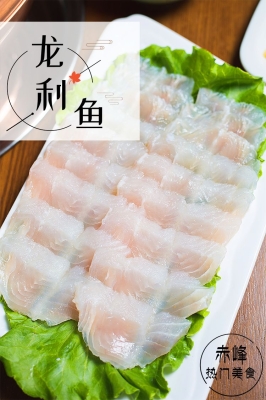 赤峰麻醬伴侶廠家電話號(hào)碼查詢-第1張圖片