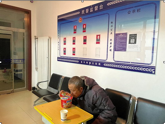 赤峰帝豪泡面店電話號碼多少-第1張圖片