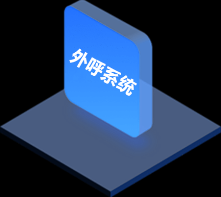 赤峰打外呼電話多少號碼啊-第1張圖片