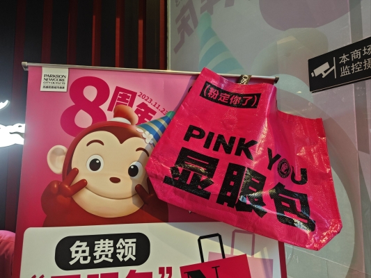 赤峰百盛網(wǎng)吧電話多少號碼-第1張圖片