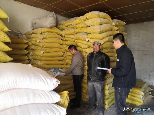 赤峰獸藥經(jīng)銷(xiāo)商電話(huà)號(hào)碼查詢(xún)-第1張圖片