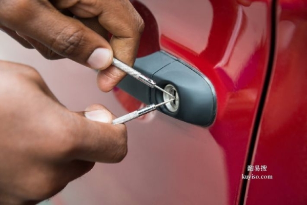 赤峰換鎖師傅電話多少號碼-第1張圖片