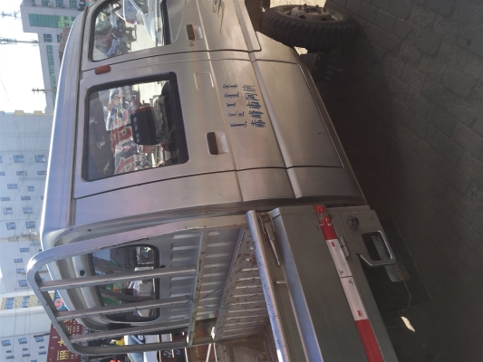 赤峰阿旗保養(yǎng)店電話號(hào)碼查詢-第1張圖片