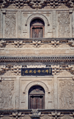 赤峰白塔子泉水電話號(hào)碼查詢-第1張圖片