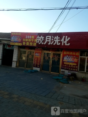 赤峰稅務(wù)局在哪里啊電話號(hào)碼-第1張圖片