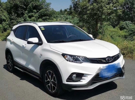 赤峰海拉爾拼車電話號(hào)碼多少-第1張圖片