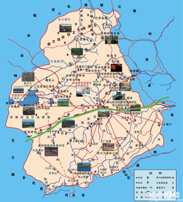 赤峰心之驛旅游公司電話號(hào)碼-第1張圖片
