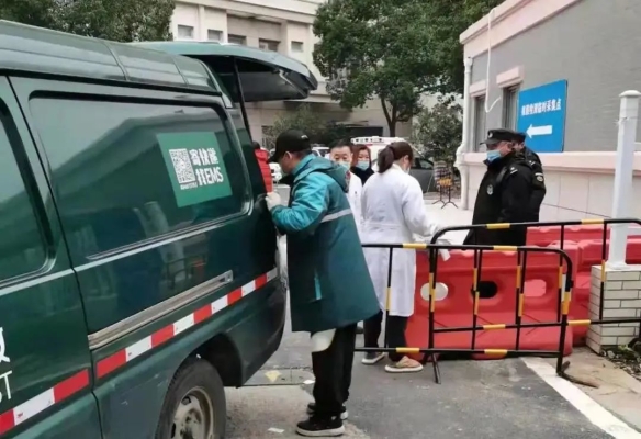 赤峰市郵政疫情防控電話號(hào)碼-第1張圖片